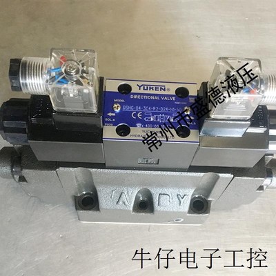 榆次油研电液换向阀DSHG-04-3yC2-T-R2-D24-N1-50质保一年