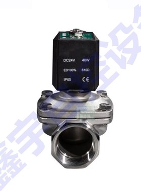 活塞式脉a冲阀OPTIPOW135活塞式脉冲阀OPTIPOW105 OPTIPOW105