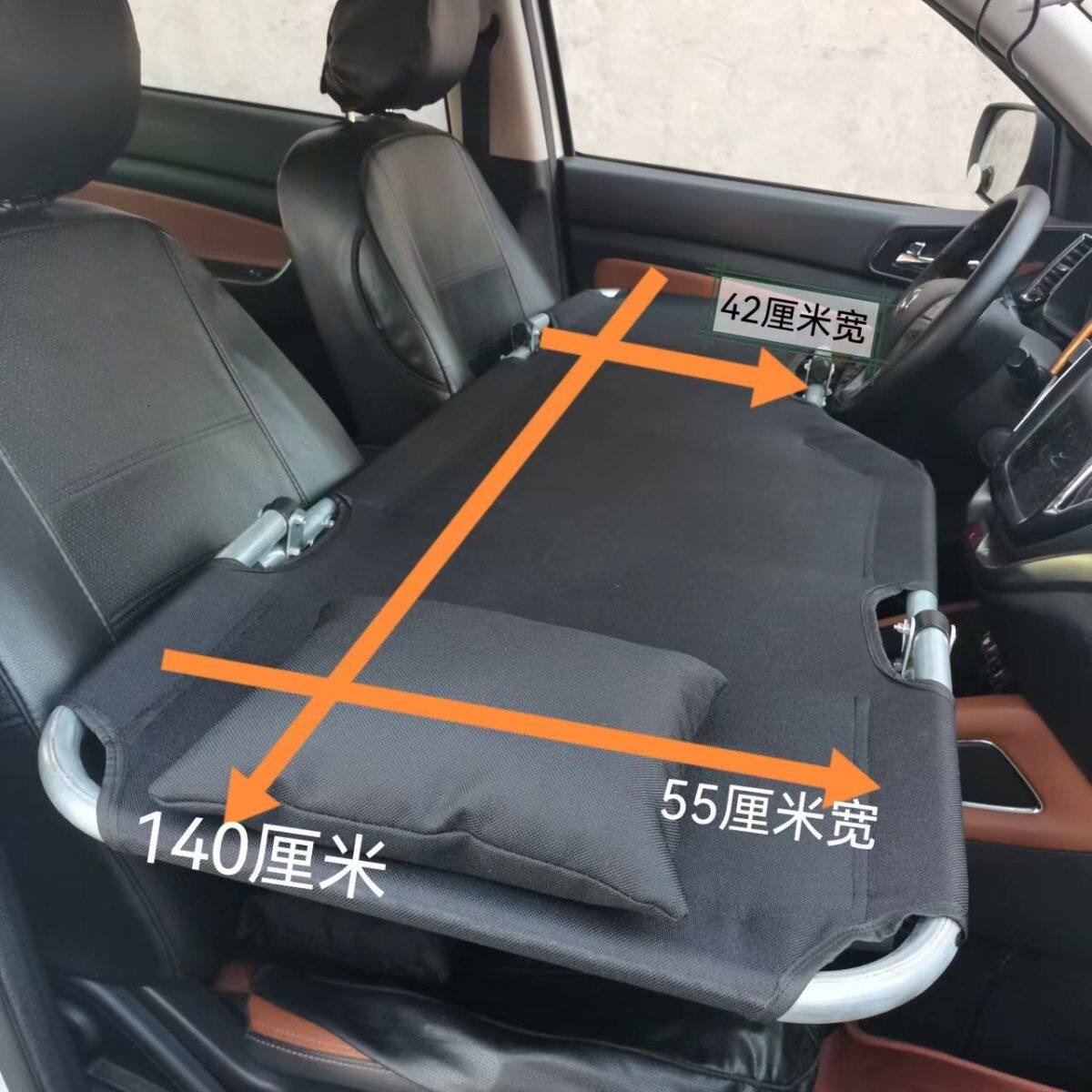 汽车前排床垫主驾k副驾睡觉折叠床非充气车载前座睡垫车内睡觉神,汽车用品/电子/清洗/改装,车载旅行床,淘宝优惠券,粉丝福利购,淘宝优惠卷