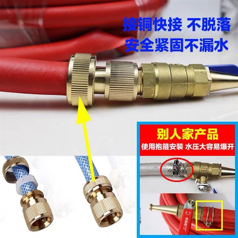 消防栓接c头洗车65改19水管接头消防栓接口转换头浇花