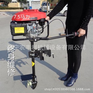 W船鱼用推推进器 8.0P船挂机钓螺桨马达 义马橡皮艇进器旋 6RL