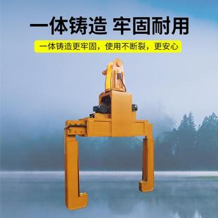 电动卧卷夹钳旋转起重重型全自动钢卷伸缩吊夹具吊卷板吊具 平移式