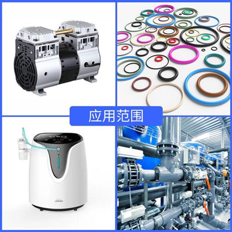 替代科慕杜邦GPL105/106/10D7氟油全氟聚醚真空泵油阀门耐腐蚀氟