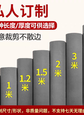 脏办公室满铺整卷灰色家用卧室z房间隔音地毯商用T全铺大面积楼梯