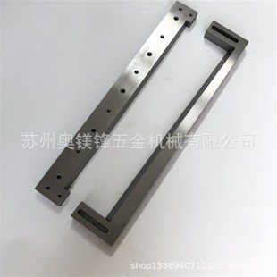 制袋机刀片切片机高速钢刀片横切刀片橡胶皮革横U切刀片封切刀片