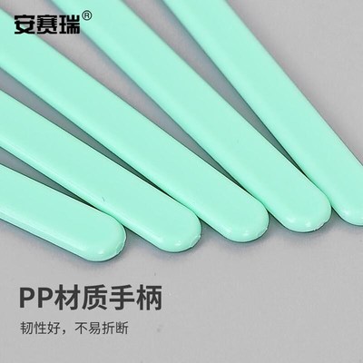 安赛瑞无尘净化棉签工业擦拭棒偏头粘衬E棉签100支/包7C00122
