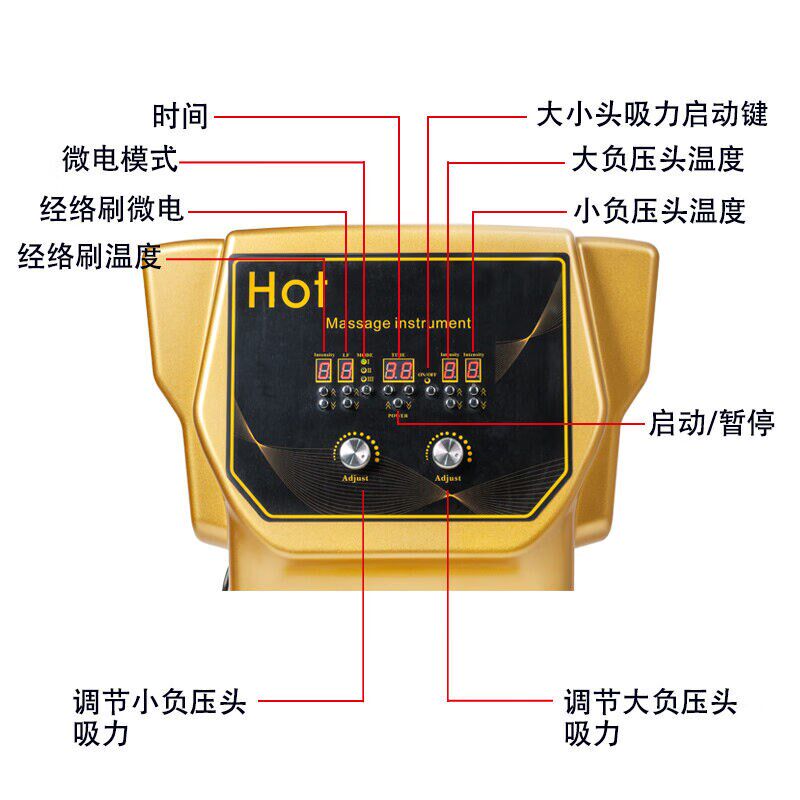 机器人电动d刮痧仪器养生仪疏通络排酸美容院专用身体开背理疗仪