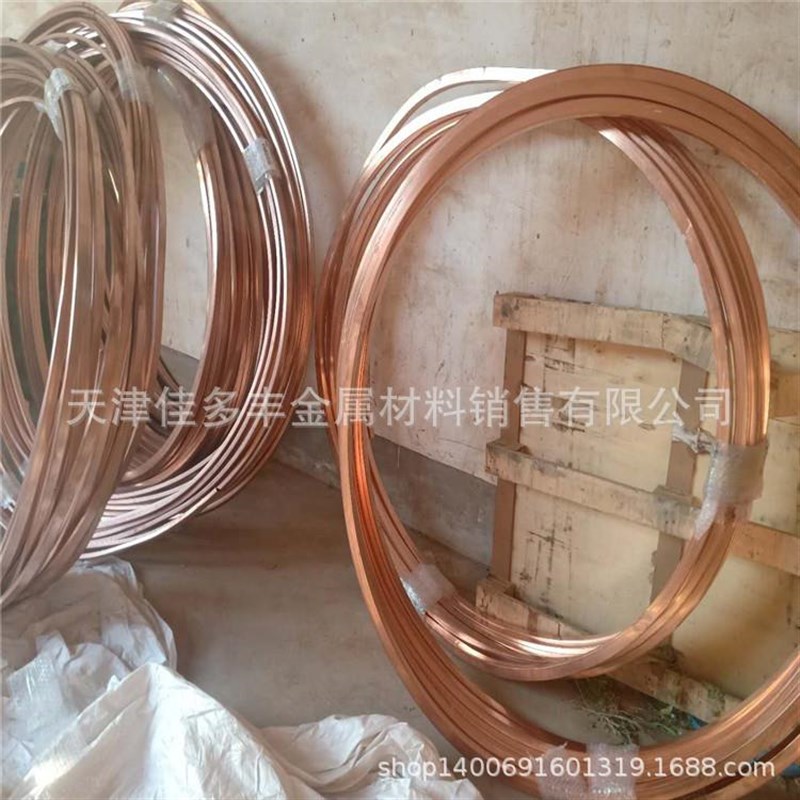 各种电炉高频炉中频炉12*12*214*E14*216*16*1.5紫铜方管