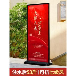 落地式 丽屏展架80x180立式 户外防风广告牌展示架易拉宝立牌海报架