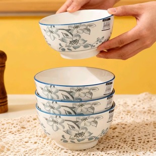 10个装陶瓷碗家用吃饭碗5英寸米饭碗釉下彩餐具2025新款瓷碗