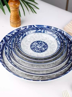 【青花瓷盘子8寸釉下彩】套装家用骨瓷菜盘碟子家用陶瓷创意盘子
