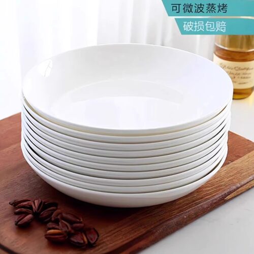 盘子菜盘家用白色深盘纯白新骨瓷餐具酒店陶瓷碟子餐盘瓷盘圆盘