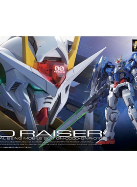 万代 RG 18 1/144 OO Raiser高达 升降翼 oor 00R强化 拼装模型