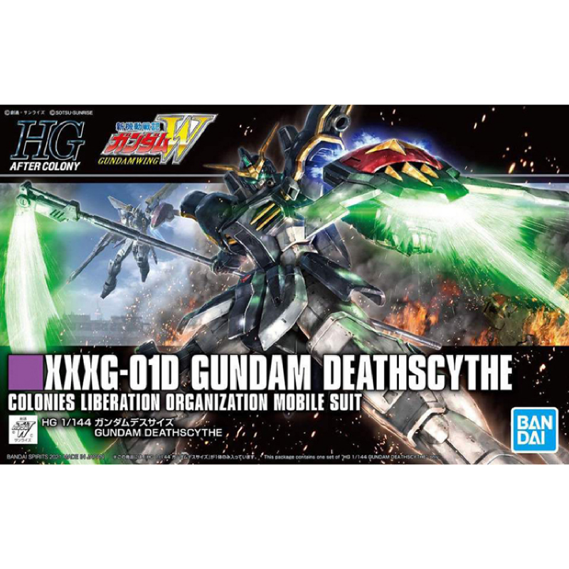 万代 HG 239 1/144 死神高达TV版 动画版 高达W 拼装模型