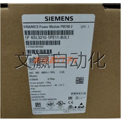 询价6SL3210-1PE11-8UL1变频器6SL3210-1PE12-3UL1议价