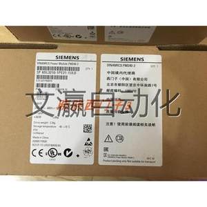 询价6SL3210-1PE21-1UL0变频器6SL3210-1PE21-4UL0议价