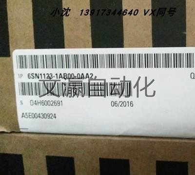 询价*3RT1036-1AF00 AC110V 22KW 西门子 交流接触器 全新原装现