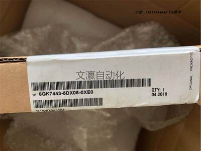 询价西门子6GK1415-2AA10 NET DP/AS 接口Link20E 网关议价