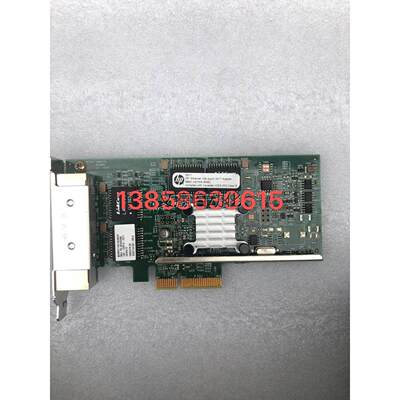 询价现货 HP 331T 647594-B21 649871-001 380G9G10 BCM5719千兆