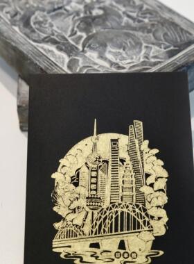 巨本熊 【城市金章】上海锦江乐园/静安寺/外滩/外滩钟楼/豫园