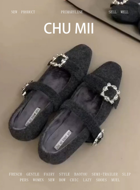 羊皮版~灰色加绒方头水钻单鞋女内增高一字带毛毛鞋气质浅口瓢鞋