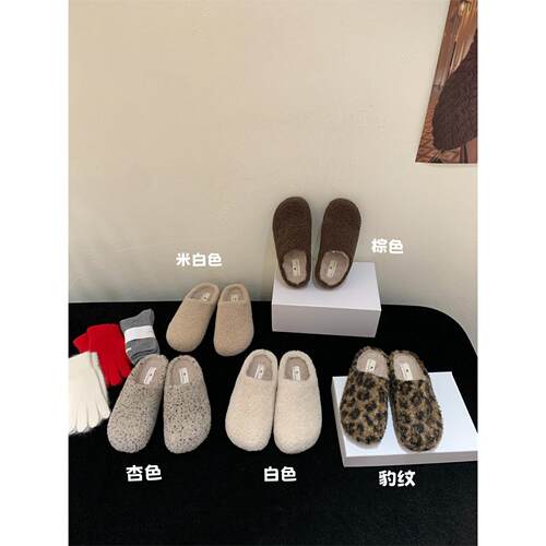 ALILOVERS新款韩式毛毛