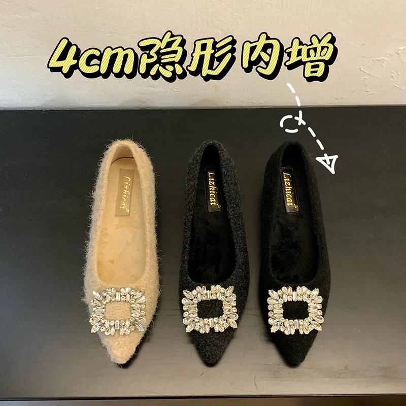 Lifa法式气质优雅浅口单