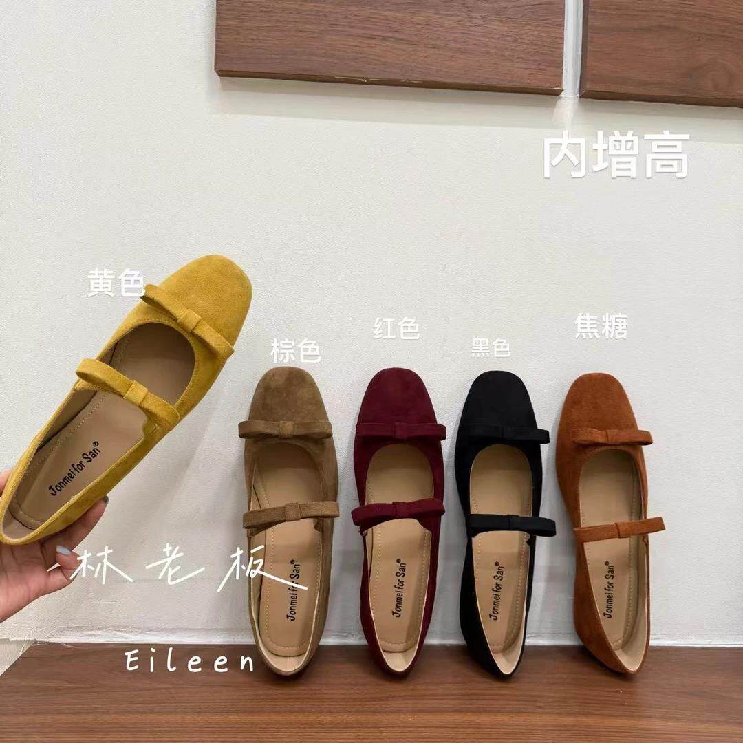 韩版百搭气质时尚绒面新
