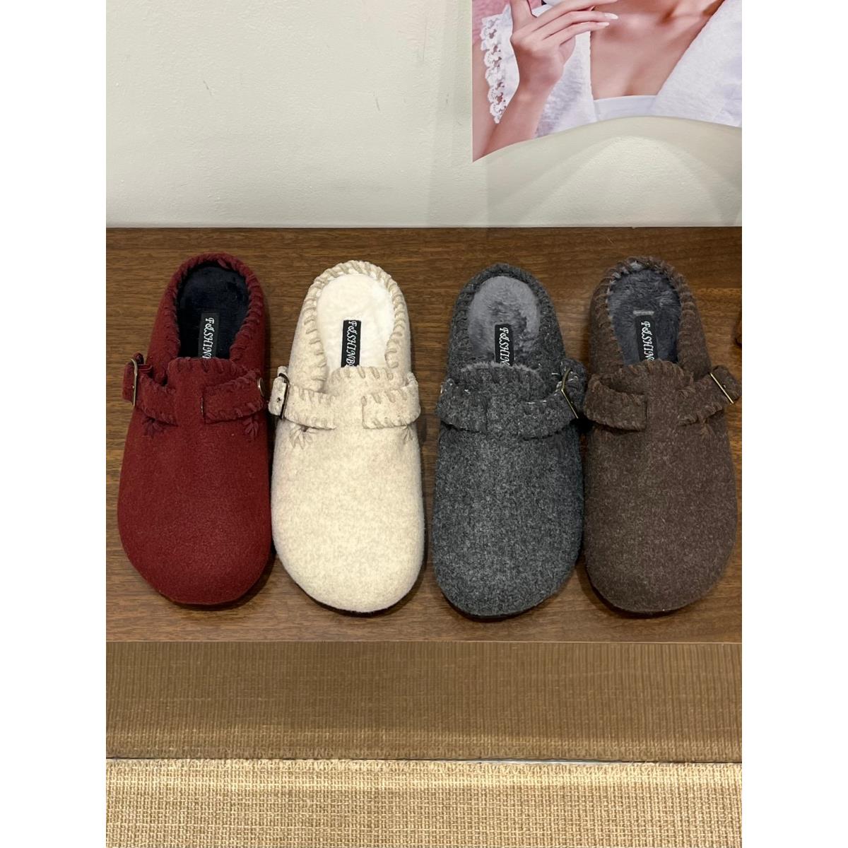 韩版圆头毛呢包头半拖毛毛鞋女2025年新款春秋百搭舒适平底勃肯鞋