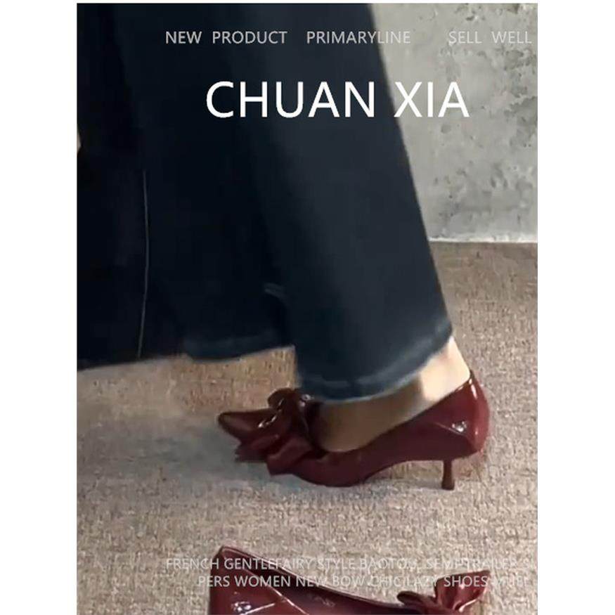 羊皮版~红色漆皮尖头浅口单鞋女细跟蝴蝶结职业鞋通勤百搭高跟鞋,女鞋,浅口单鞋,淘宝优惠券,粉丝福利购,淘宝优惠卷