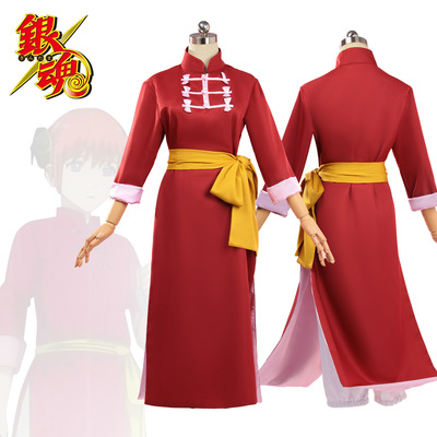 银魂神乐cos服 唐装练功服万圣节角色扮演cosplay服装旗袍女