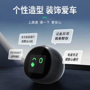 快车精灵高端车载中控台摆件汽车内装饰品车用创意个性车载礼物