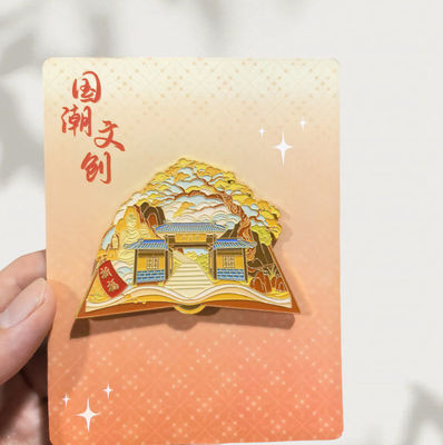杭州灵隐寺金属冰箱贴书本创意冰箱装饰景区国潮文创旅游纪念品