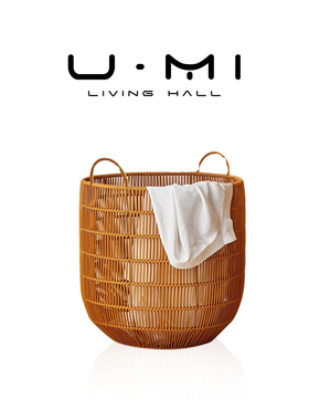 U Mi LIVING·暖系|收纳筐仿藤编防水脏衣篮浴室脏衣篓洗衣篮家用