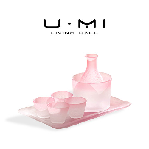 U Mi LIVING · 妃粉 | 酒具渐变日式小酒杯玻璃清酒壶家用烫酒壶