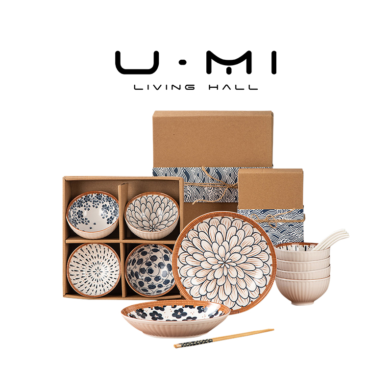 U Mi LIVING·藤草 | 餐具套装家用陶瓷礼盒装高颜值日式米饭碗