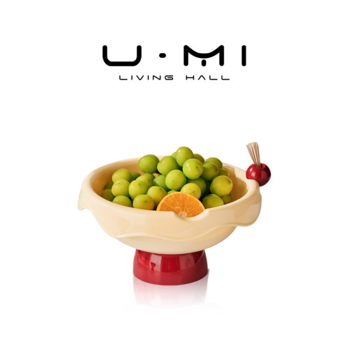 U Mi LIVING · 甜芯 | 果盘客厅家用茶几糖果零食干果盘沥水果盆