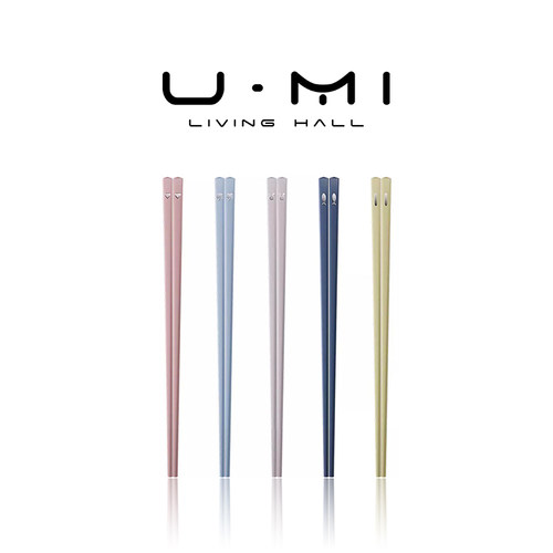 U Mi LIVING·挂断 | 筷子家用耐高温抗菌防滑分餐筷一人一筷套装