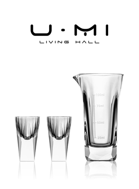 U Mi LIVING · 晶钻 | 酒具轻奢水晶玻璃白酒杯分酒器套装一口杯