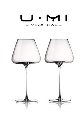 U Mi LIVING·桃心 | 酒具美索米亚欧式勃艮第水晶玻璃高脚红酒杯