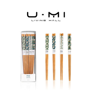 筷子小清新筷子日系家用不易发霉竹筷套装 LIVING·森林