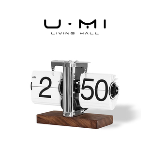 时钟现代实木复古创意自动翻页机械桌面摆件 LIVING·行走