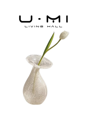U Mi LIVING · 碧玉 | 花朵透明玻璃花瓶法式郁金香插花水养花器