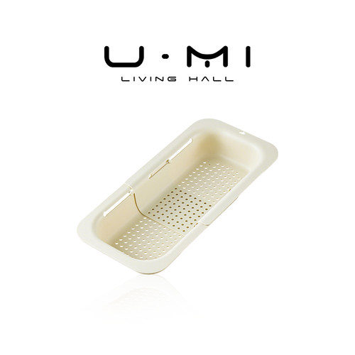 U Mi LIVING · 任性 | 沥水篮可伸缩厨房水槽沥水架洗菜盆置物架