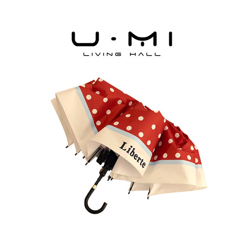 U Mi LIVING · 点点|遮阳伞复古港风晴雨两用轻便携法式波点防晒