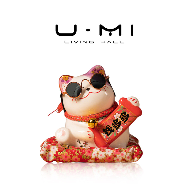 U Mi LIVING · 纳福 | 摆件招财猫储蓄罐陶瓷装饰品办公桌面神器