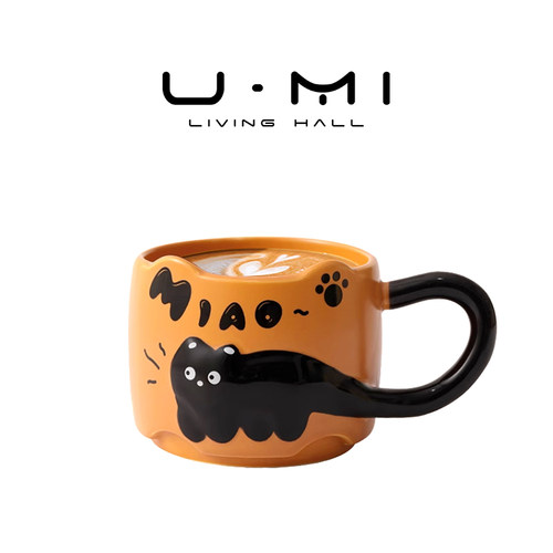 U Mi LIVING·叠叠猫|杯具创意可爱猫咪陶瓷马克杯情侣创意咖啡杯