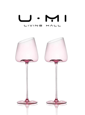 U Mi LIVING·火烈 | 酒具无铅水晶高脚杯红酒杯轻奢高档葡萄酒杯