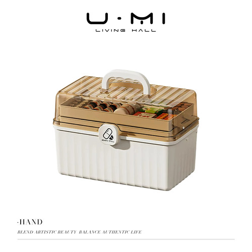 U Mi LIVING · 递增 | 药盒家庭医药箱家用大容量药物多层收纳盒