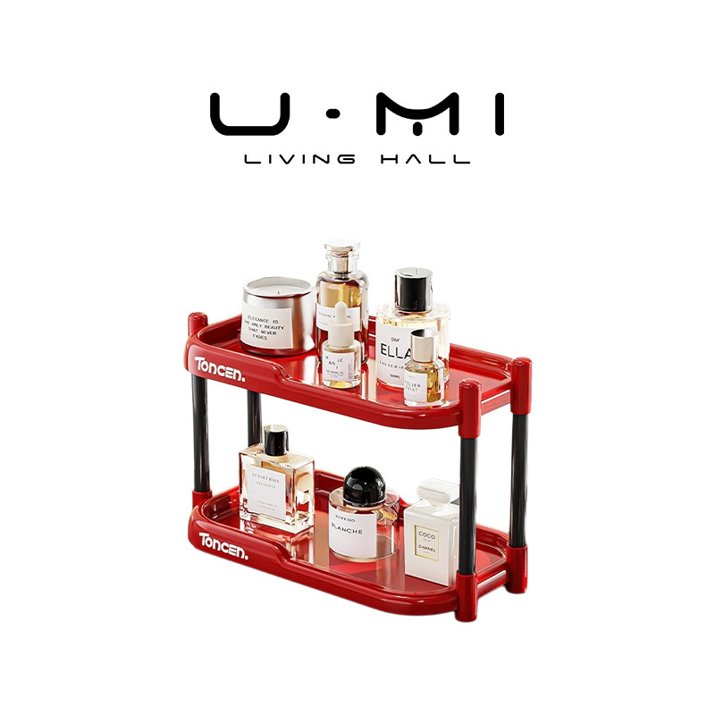 U Mi LIVING · 虹彩 | 置物架多巴胺家用桌面办公室水杯收纳架